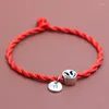 Braccialetti con ciondoli Lettere dalla A alla Z Ciondolo Ancora Perline Braccialetto con cordino in filo rosso Corda fatta a mano fai-da-te fortunata per gioielli da donna