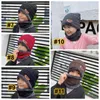 Winter Muts Sjaal 2 in 1 Set Ouder-kind Hoed Warme Fleece Zachte Skull Cap Oorkleppen Hoeden Outdoor Unisex gebreide Muts