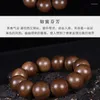 Bedelarmbanden SNQP Fidelity Vietnam Nha Trang Chenxiang Vintage handketting Natuurlijk Oud Materiaal Zwart Olie Hoge dichtheid Heren En