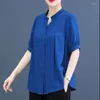 Kvinnor BLOUSES Fashion Solid Color Button All-Match Folds Shirt Women's Clothing 2023 Summer Overized Casual Tops Loose Office Lady Lady