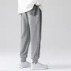 Men's Pants Teens Boys Pockets Trousers Relaxed Fit Washable Sweatpants