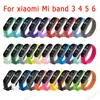 För Xiaomi Mi Band 5 -band Silikon -armbandsersättning Mjuk TPU -band för Mi Bend5 -armband för Xiaomi Miband 5 handledsbandfabrik Ny