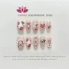 Valse nagels Pers op nagels Ballerina Kort en halflang Schattig konijn met aardbei Ontworpen Valse nagels met lijm Bling Kunstnagels 230609