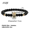 Strand 2pcs/Zestaw mody Rose Gold Kolor Cz Crown Ball Para Bransoletki Banles Charm Women Men Black Stone Bead Bransoletka Joga Biżuteria