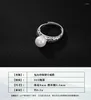 Cluster Rings Baifuming S925 Sterling Silver Inlaid Natural Pearl Decorative Hollow Open Lady All-Match Ring