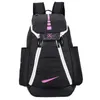 2023 New Elite Pro sports Basketball Backpack Men Women Designer Bag Schoolbag Large Capacity Training Travel Knapsack Shoes Bags 7 Colour High Guality Luggage