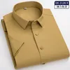 Camicie eleganti da uomo 6XL Elasticità non stirabile Facile da curare Business Soft Accogliente Senza tasche Camicia da lavoro bianca Camicia a maniche corte Uomo Slim Fit 230612