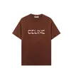 Designer Brand Mens T Shirts Soft Cotton Kort ärmar T-shirts Summer Comfort Comfort Men's Clothing Apparel Tees Tshirts
