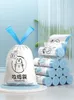 Gift Wrap Biodegradable Garbage Bags Household Automatic Closure Portable Drawstring Thickened Environmentally Friendly