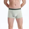 4pcs Male Panties Cotton Men's Underwear Boxers Breathable Man Boxer Solid Underpants Shorts Men underwear 365 Wholesale 230612