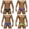 Costumi da bagno 17 uomini stili Brief con push pad sexy costume da nuoto impermeabile per nuotare per il bagno pantaloncini da bagno sunga