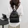 Sac à dos Nouvelle Grande Capacité Lady Metal Bud PU Sacs À Dos En Cuir Loisirs École Sacs À Dos Épaule Messenger Sac pour Filles Voyage J230517