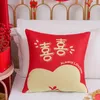 Kissen 2 Stück bedruckte Hochzeitshülle im chinesischen Stil, dekorative Heimdekoration, Kissenbezüge