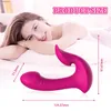 2023 APP Bluetooth Vibrator Für Frauen G-punkt Vaginale Klitoris Stimulator Realistische Vibrator Dildo Erotische Erwachsene Sex Spielzeug Für frauen L230518