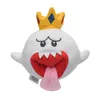 Mode kawaii White King Ghost Plüschtier PP Baumwolle Cartoon Charakter Plüschpuppe Festival Geschenk Kissen Kinderspielzeug