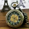 Wholesale of mechanical pocket watches Fashion classic flip watch Perspective Roman relief hollowed out men's and women's casual mechanical