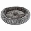 Kennels Ronde Pluche Hond Bed Mand Kennel Kat Huis Winter Warme Slaapzak Katten Nest Zachte Lange Huisdier Kussen voor Medium Grote Honden