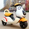 New Children's Electric Motorcycle Baby Tricycle Kids Ride on Toys Car Stroller Charging and Sitting for 3-9 Years Kids Ride on