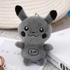 Manufacturers wholesale 5 styles of Baoke Pikac plush toys cartoon film and television peripheral dolls hanging children's gifts