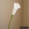 Simulazione di fiori decorativi Calla Lily PU Long Pole Single Support Flower Hand Curling