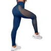 Active Pants Yoga Legginsy Kobiety sportowe sportowe fitness bezproblemowy harem dla kobiet panie polarowy