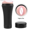 Erotiska konstgjorda vagina falska realistiska vuxna produkter anus vagina anal mun sex leksaker för män manlig onani cup l230518