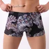 Underpants Sexy Printed Boxer U Convex Pouch Slip Panties Seamless Low Waist Men's Underwear Lingerie Fantasy Gay Wear Boyshorts