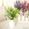 Dried Flowers 7pcs Artificial High Quality Simple Silk Wedding Party Office Home Hotel Meeting Supplies Bouquet Decoration Ornaments