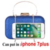 Evening Bags Women Bling PU Bag Shiny Wedding Party Clutches Purses Handbags Luxury Fashion Ladies Phone Makeup Chain Shoulder