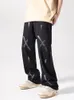 Men's Jeans Men's Trendy European And American Distressed Graffiti Denim Unique Tie-Dye Hip-Hop Style Loose Fit Wide-Leg Long Pants