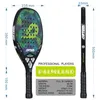 テニスラケットOptum Palmland 3Kカーボンファイバーラフな表面ビーチラケットカバーバッグ230609