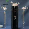 Wedding Hair Jewelry Chinese Long Stick Headpiece Women Flower Pins Headdress Handmade Hanfu Set R230612