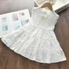 Girl's Dresses Girls Wedding Dress 2023 Summer Fashion Girl Kids Party Starry Sequins Outfits Gown Children Princess Clothes R230612