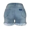 Shorts Tear high waisted Stretch Women's denim 2023 Loose fit sports shorts P230606