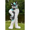 2023 novíssimo higi Husky Dog Fox Long Fur Mascot Costume Walking Costume Walking Halloween Set Party Costume