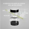 free shipping 50pcs/lot Capacity 50g high quality plastic cream jar cosmetic containers,Cosmetic Packaging,Cosmetic Jars Dmfmt