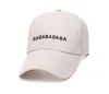 Stylish hats, men's and women's baseball caps, fishermen, buckets, hats spliced with high quality summer travel outing visors