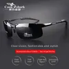Sunglasses Cook Shark's aluminum magnesium sunglasses men's sunglasses HD polarized driving drivers color glasses 230609