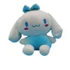 Atacado anime Cinnamoroll brinquedo de pelúcia jogo infantil Playmate Atividade corporativa ornamento de sala de presente