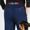 джинсовые брюки флисовые большие