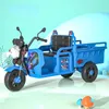 子供用電気三輪車3ホイールカーの親子男の子の女の子ベイビーRCトイアウトドアゲーム3〜8歳の子供のために車に乗る子供