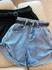 YoooMuoo dames zomer hoge taille jeans casual volledige bijpassende zwart blauwe denim shorts P230606