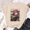 T-shirts pour hommes Seraph Of The End Shirt Hommes Summer Graphic Streetwear Boy Designer 2000s Clothes