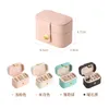 Sieraden Pouches Mini Ring 4Color Box Moderne Sieraden Opslag Container Grote Capaciteit Sieraden Organizer Kettingen Houder Geschenkverpakkingen