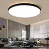 천장 조명은 튼튼한 현대 램프 라운드 둥근 밝은 LED 조명 거실 침실 욕실 욕실 흰색 따뜻함