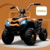 Moto elétrica infantil triciclo scooter de 1 a 6 anos carro de brinquedo off-road quadriciclo com música e luzes brinquedos infantis para passeio