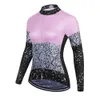 Велосипедные рубашки вершины велосипедные майки наборы кафита езда на велосипедной рубашке с длинным рукавом быстро высыхает блузы женская велосипедная одежда летняя велосипедная одежда Mtb Униформа MS 230612