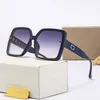 Occhiali da sole firmati per donna Uomo Fashion Beach shading Protezione UV occhiali relax trendy Protezione solare Occhiali da sole superstar di lusso regalo con scatola molto bella