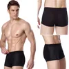 4pcslot Bamboo Fiber Men's Boxer Pantie Underpant Plus размер XXXXL Большого размера шорты для дышащего нижнего белья 5xl 6xl 7xl 8xl 230612