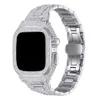 フルダイヤモンドアーマーケースメタルバタフライバックルストラップバンドストラップバンドリンクブレスレットストラップバンドApple Watch for Apple Watchシリーズ4 5 6 7 8 SE IWATCH 44mm 45mm
